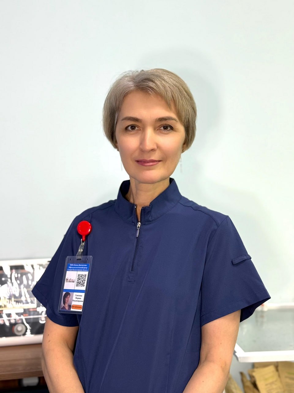 Сакенова Марина Владимировна